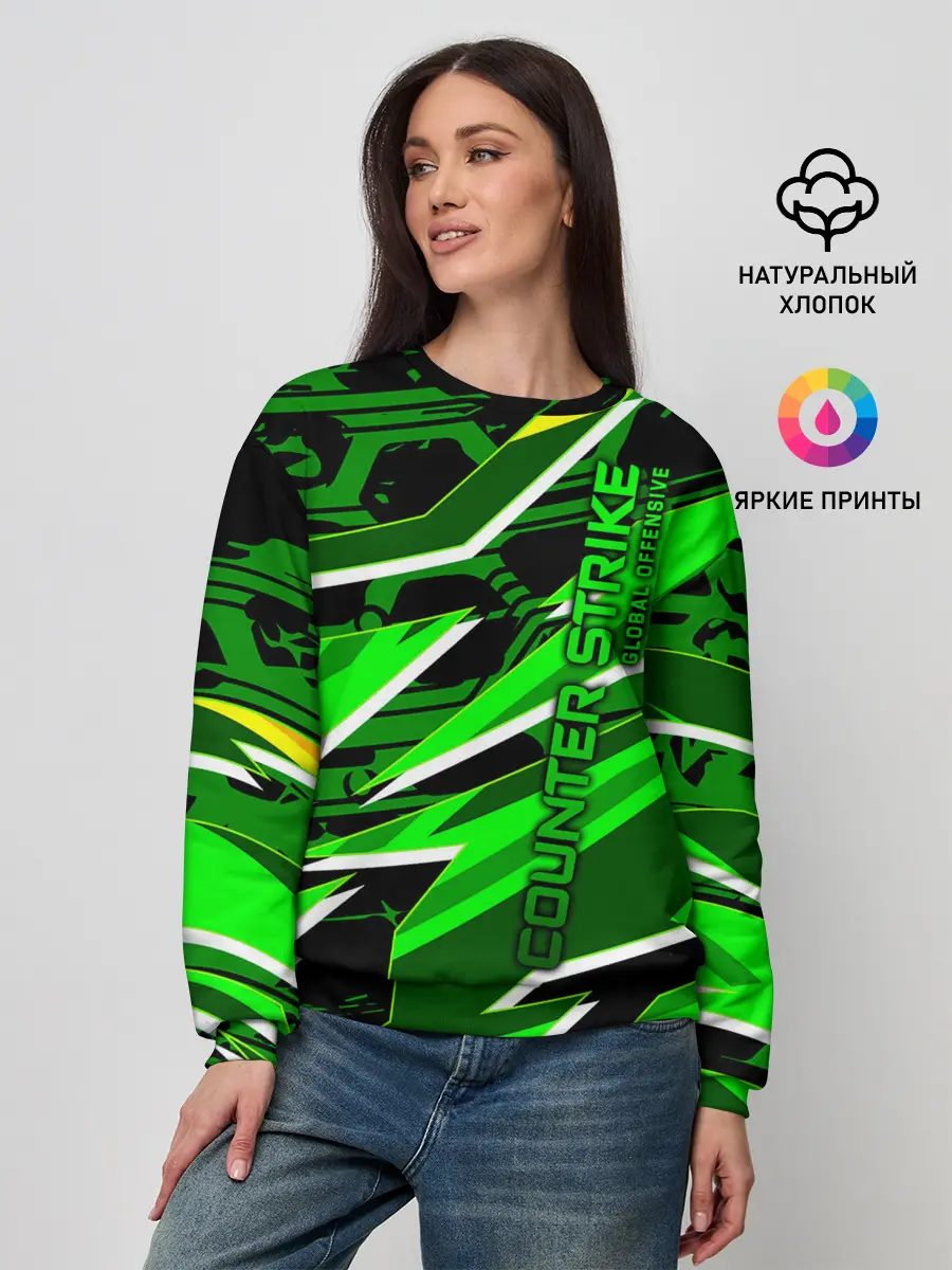 Женский свитшот / Counter-Strike