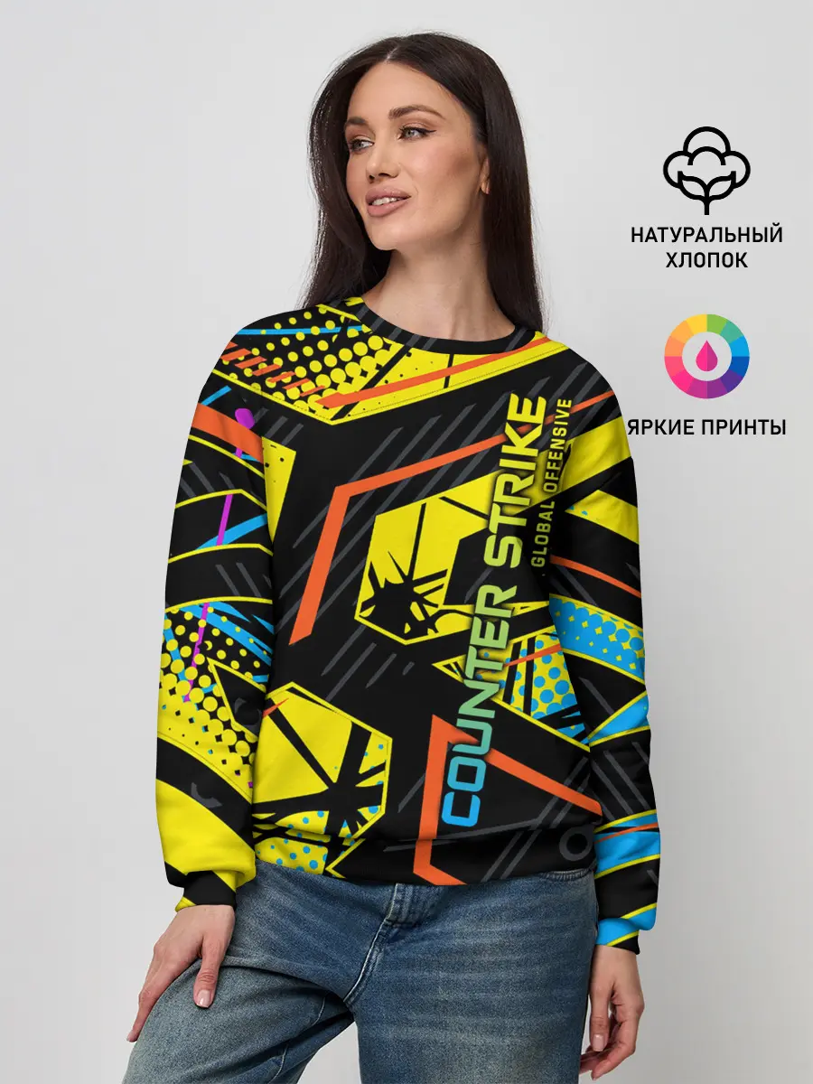 Женский свитшот / Counter-Strike