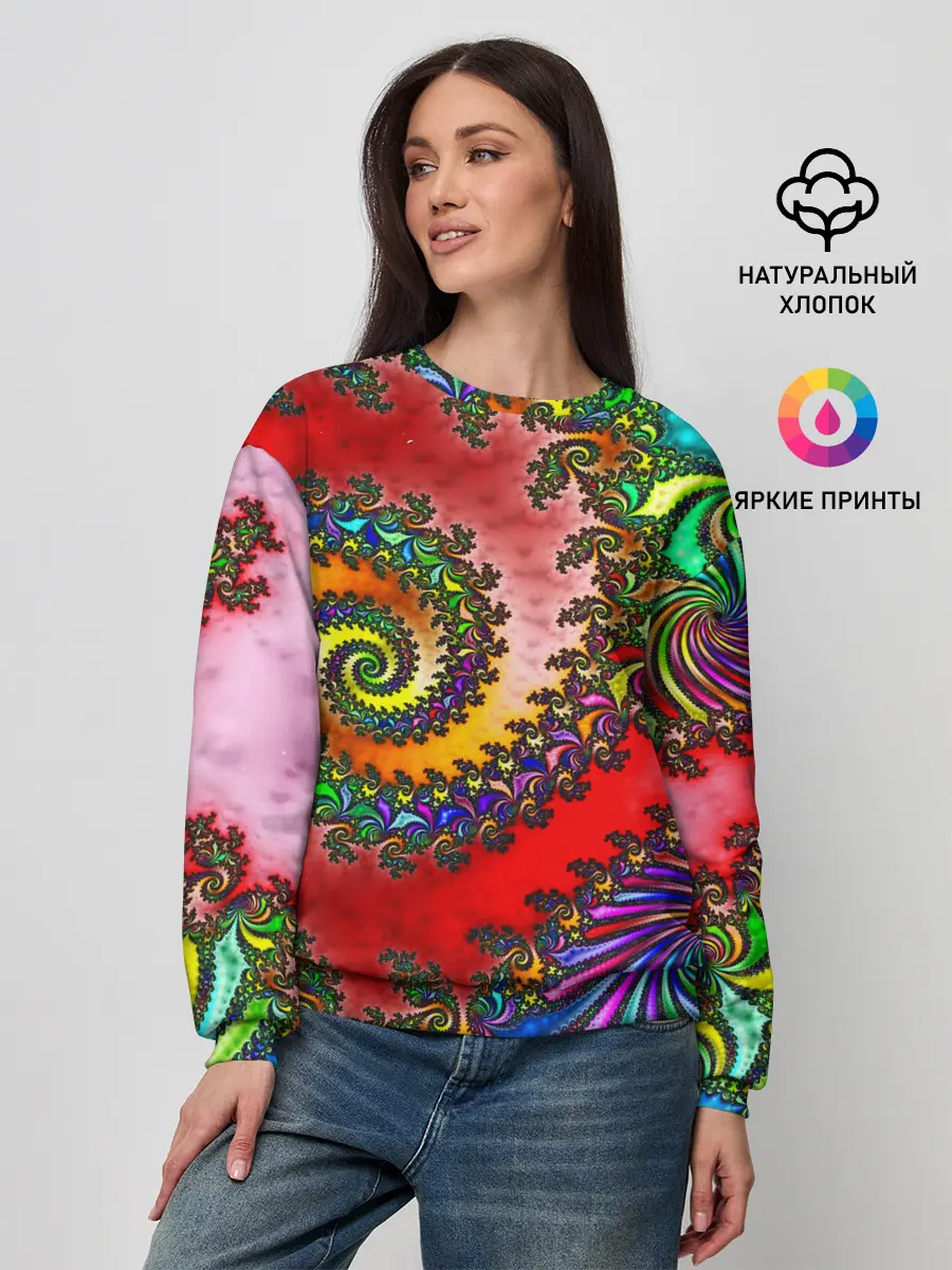 Женский свитшот / ФРАКТАЛЬНЫЙ УЗОР