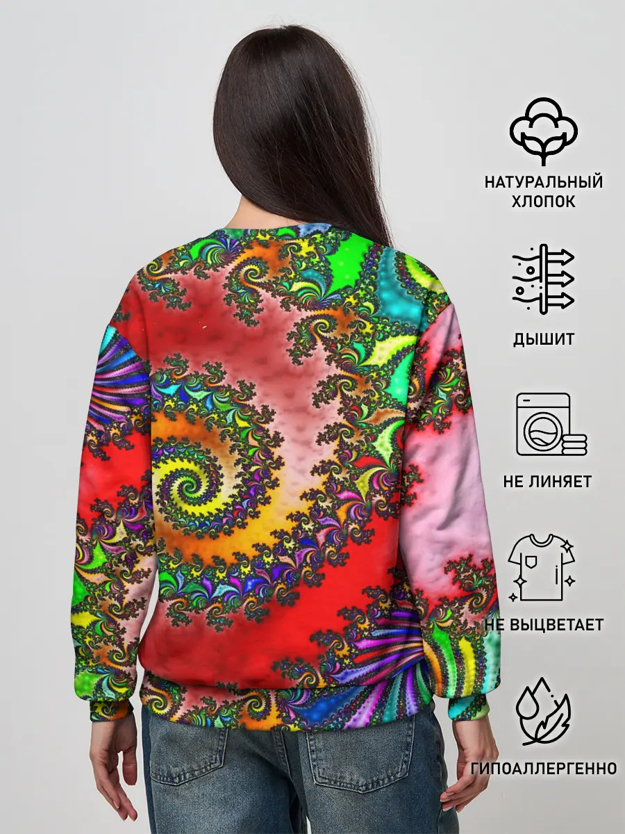 Женский свитшот / ФРАКТАЛЬНЫЙ УЗОР