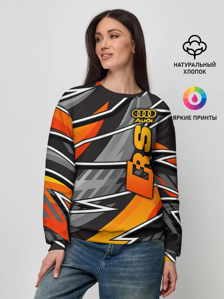 Женский свитшот / Audi RS