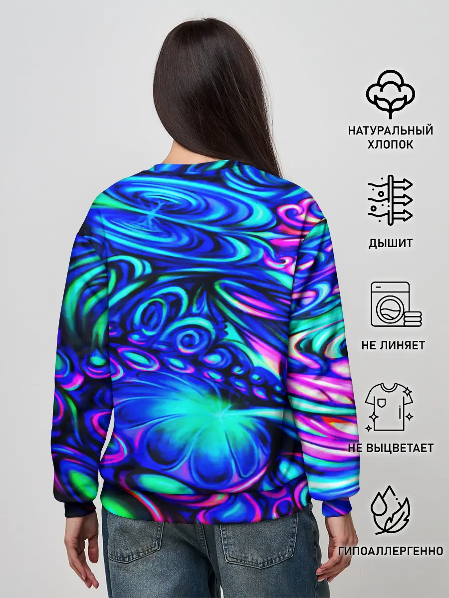 Женский свитшот / PSY NEON