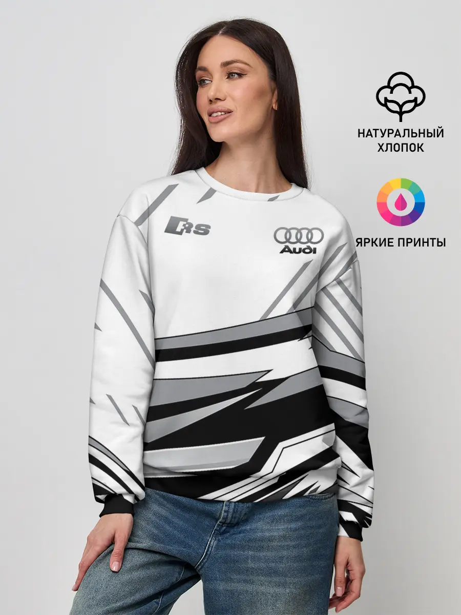 Женский свитшот / Audi RS