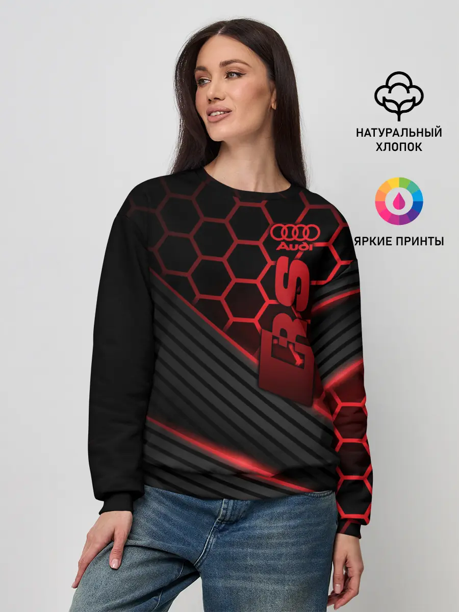 Женский свитшот / Audi RS