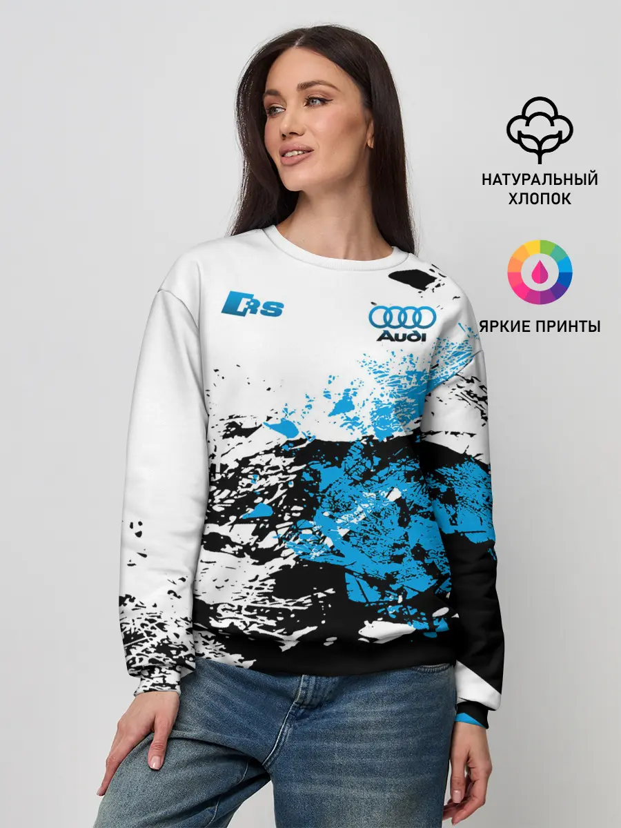 Женский свитшот / Audi RS