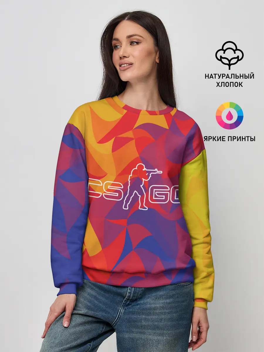 Женский свитшот / CS:GO