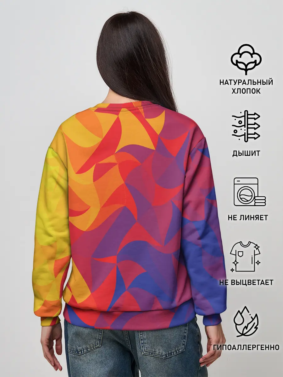 Женский свитшот / CS:GO