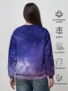 Женский свитшот / ГАЛАКТИКА