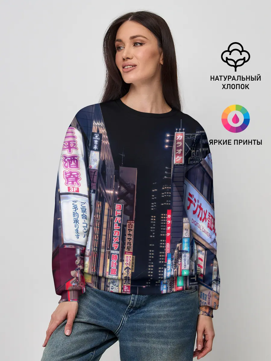 Женский свитшот / Ночной Токио