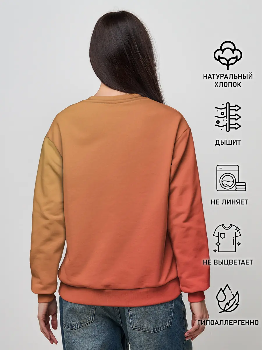 Женский свитшот / zivert music