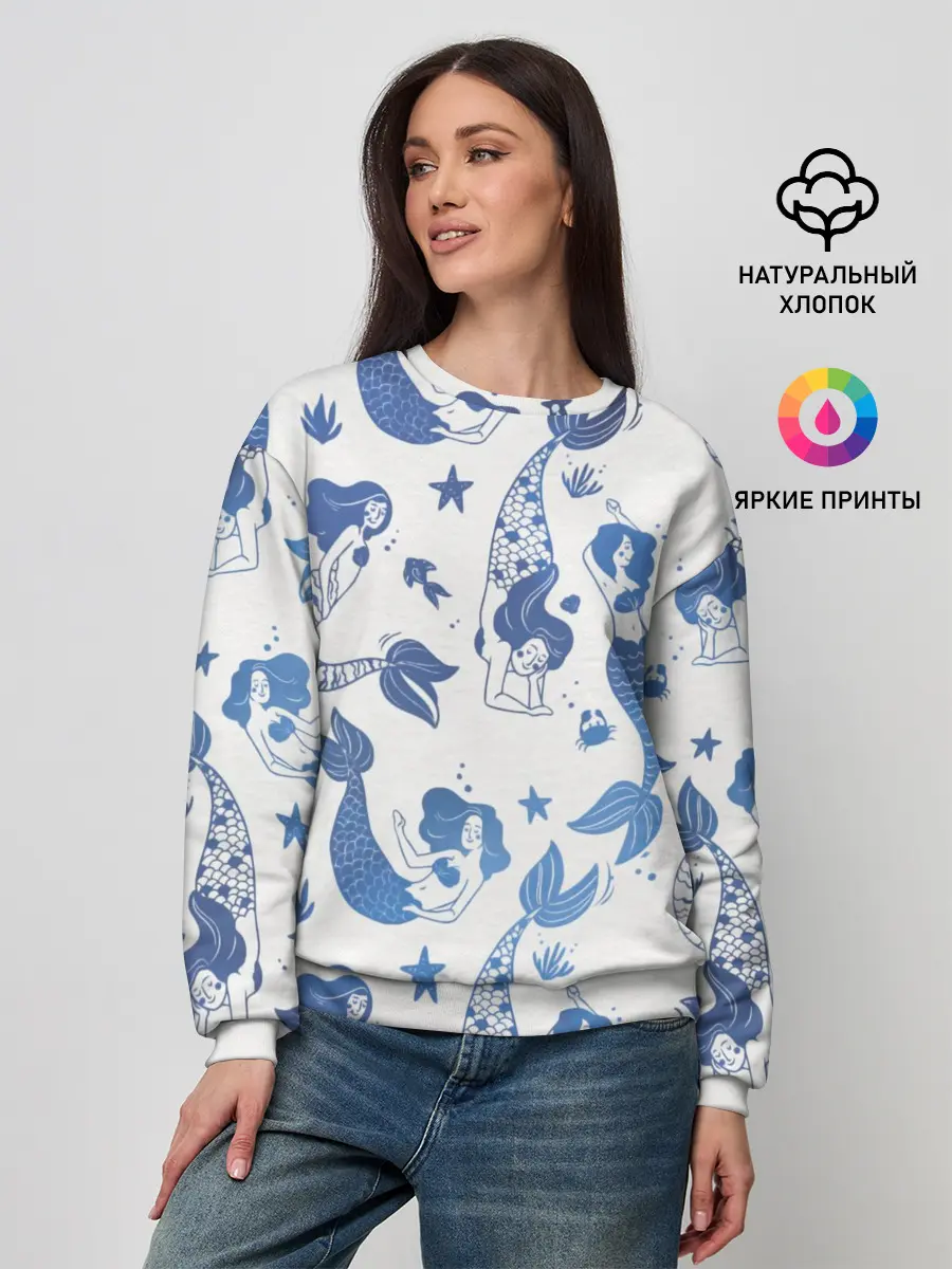 Женский свитшот / Мир русалок