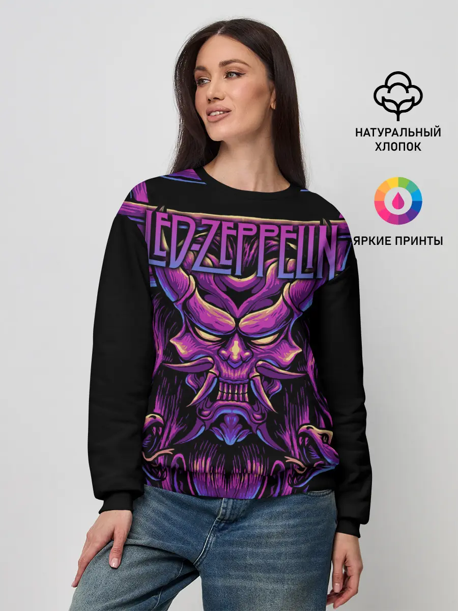 Женский свитшот / Led Zeppelin