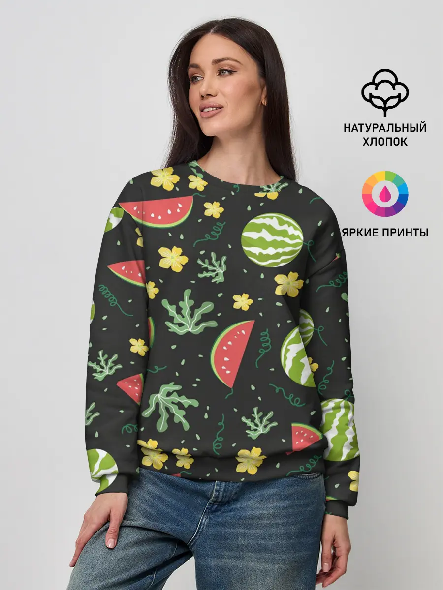 Женский свитшот / Арбузики