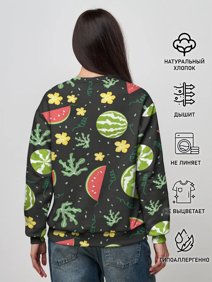 Женский свитшот / Арбузики