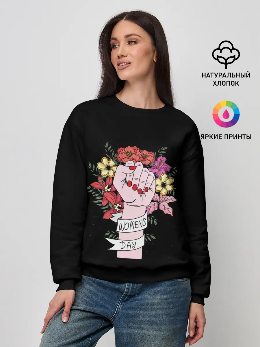 Женский свитшот / 8 марта