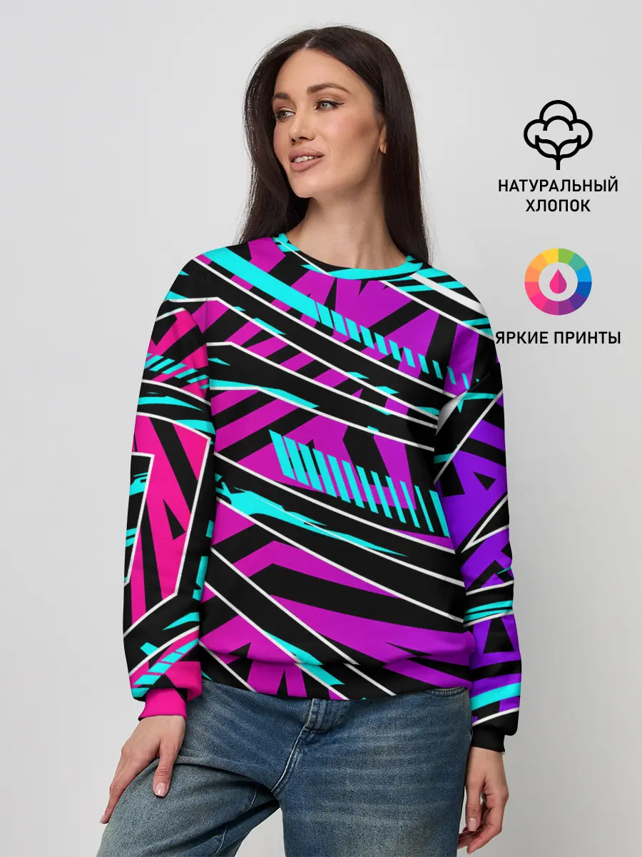 Женский свитшот / Форма для фитнеса