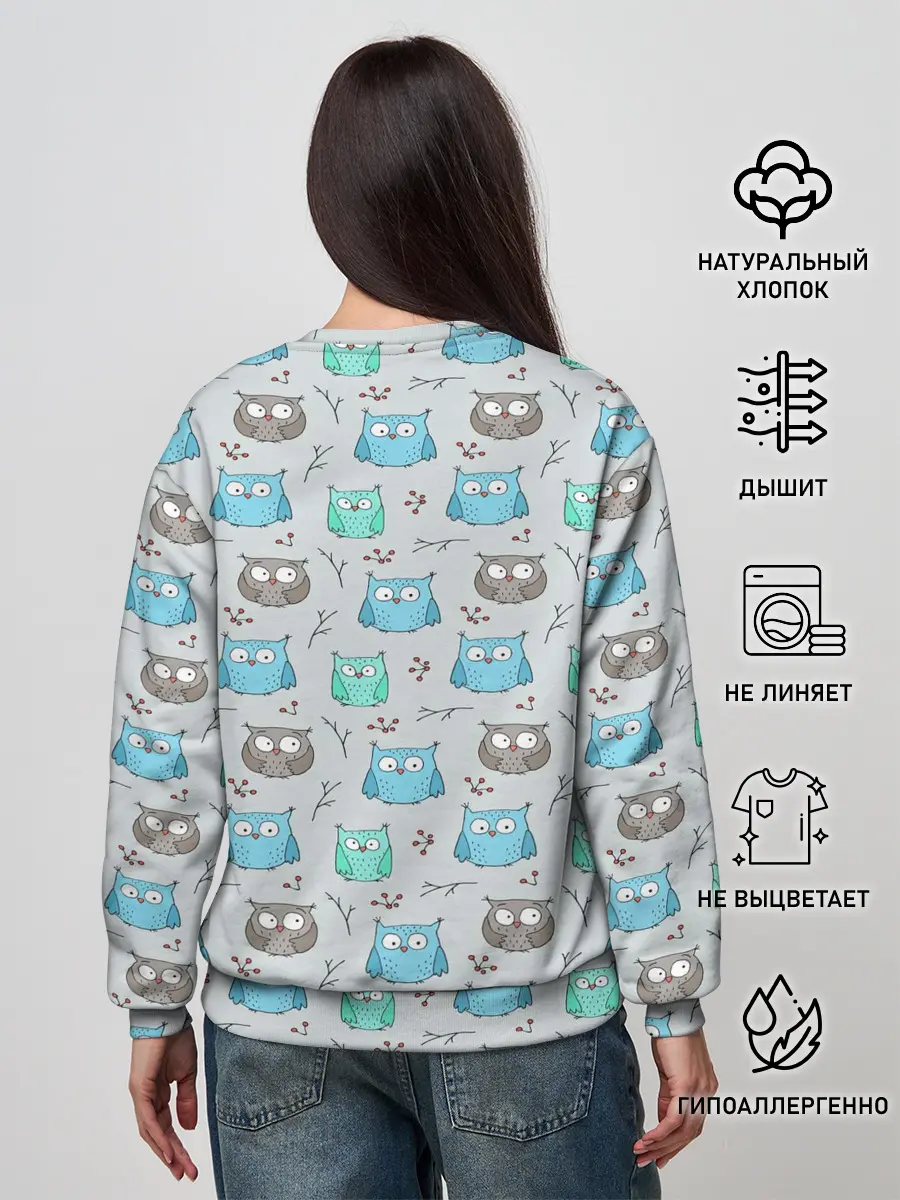 Женский свитшот / Совята