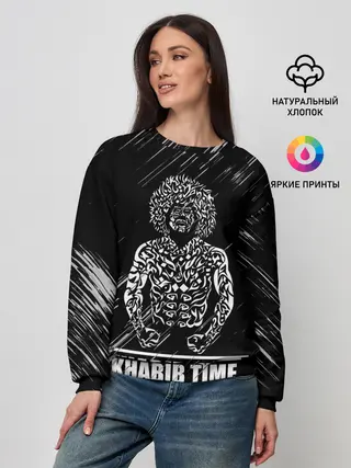 Женский свитшот / KHABIB