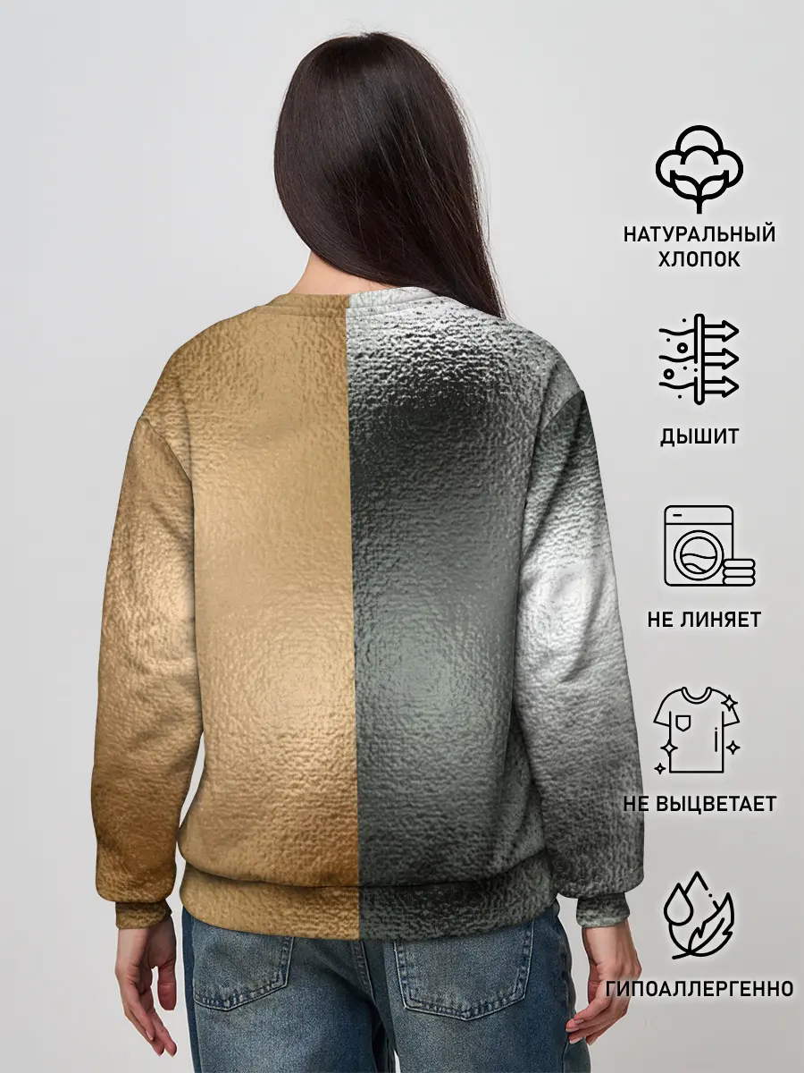 Женский свитшот / Золото и Серебро