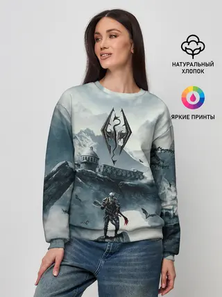 Женский свитшот / Skyrim Warrior