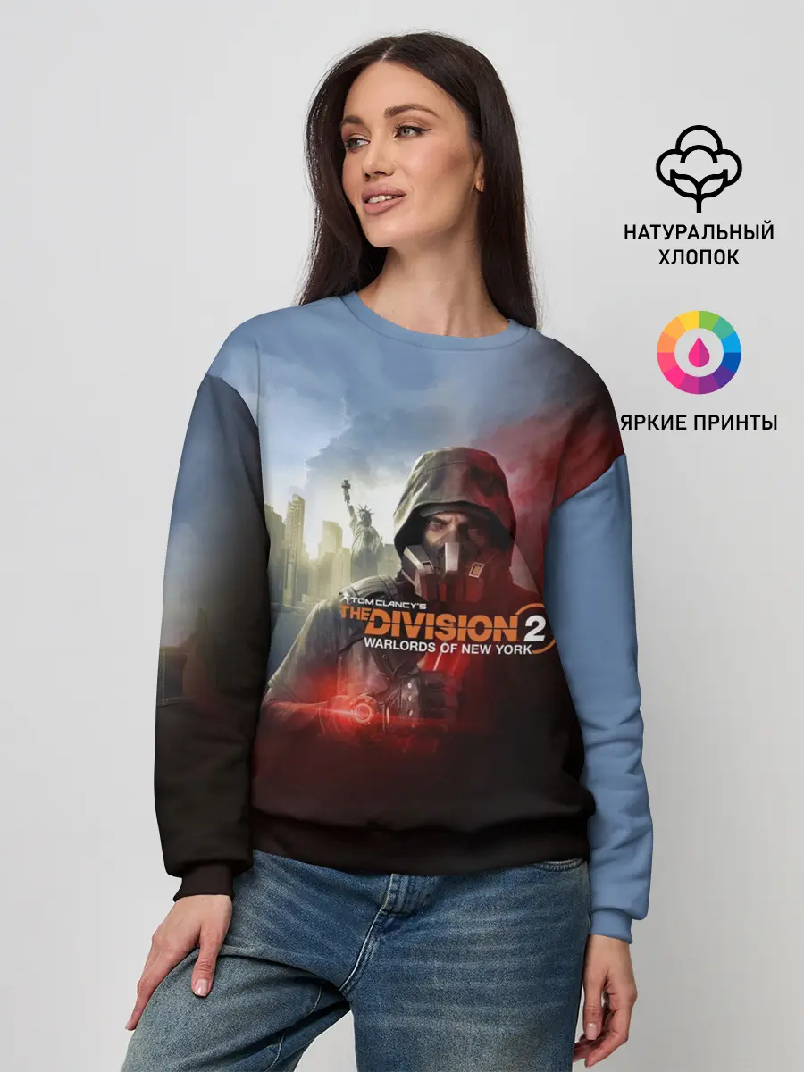 Женский свитшот / The Division 2