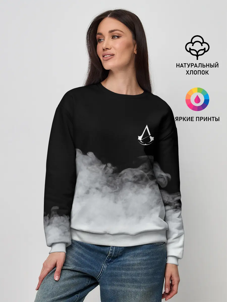 Женский свитшот / Assassin’s Creed.