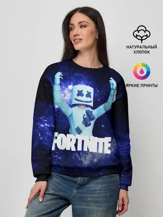 Женский свитшот / Marshmello