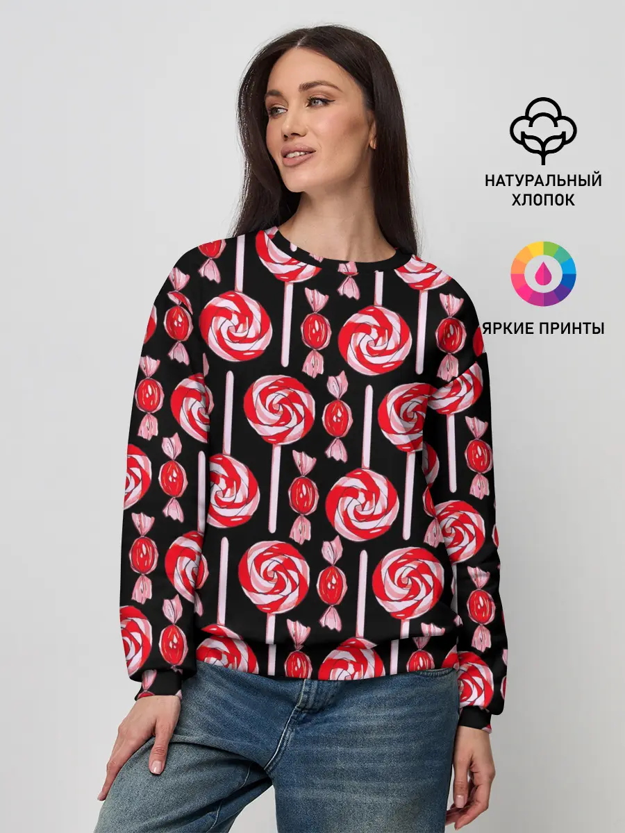 Женский свитшот / Леденцы