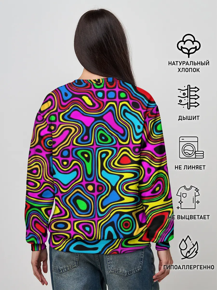 Женский свитшот / Психоделика