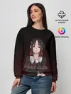 Женский свитшот / Kaguya - How cute