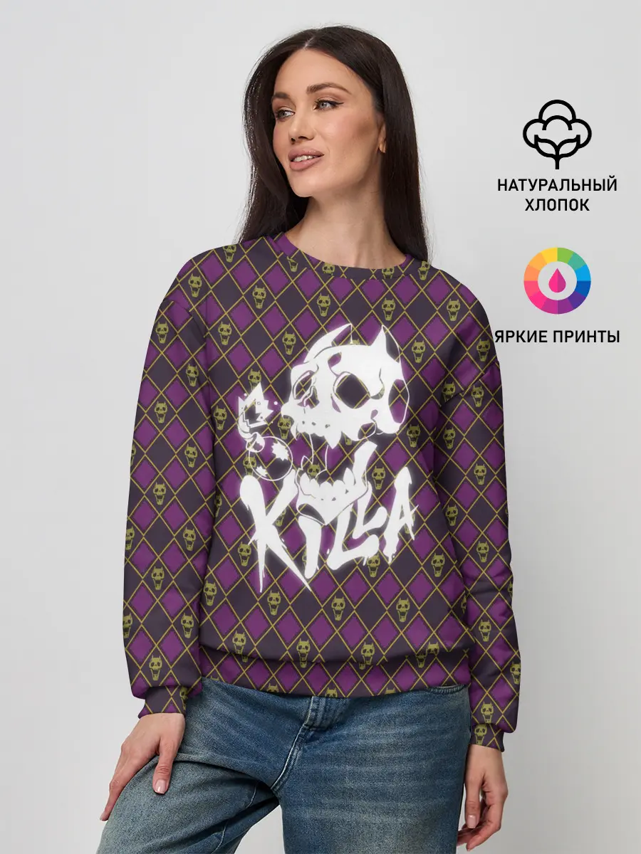 Женский свитшот / KILLER QUEEN белая на узоре