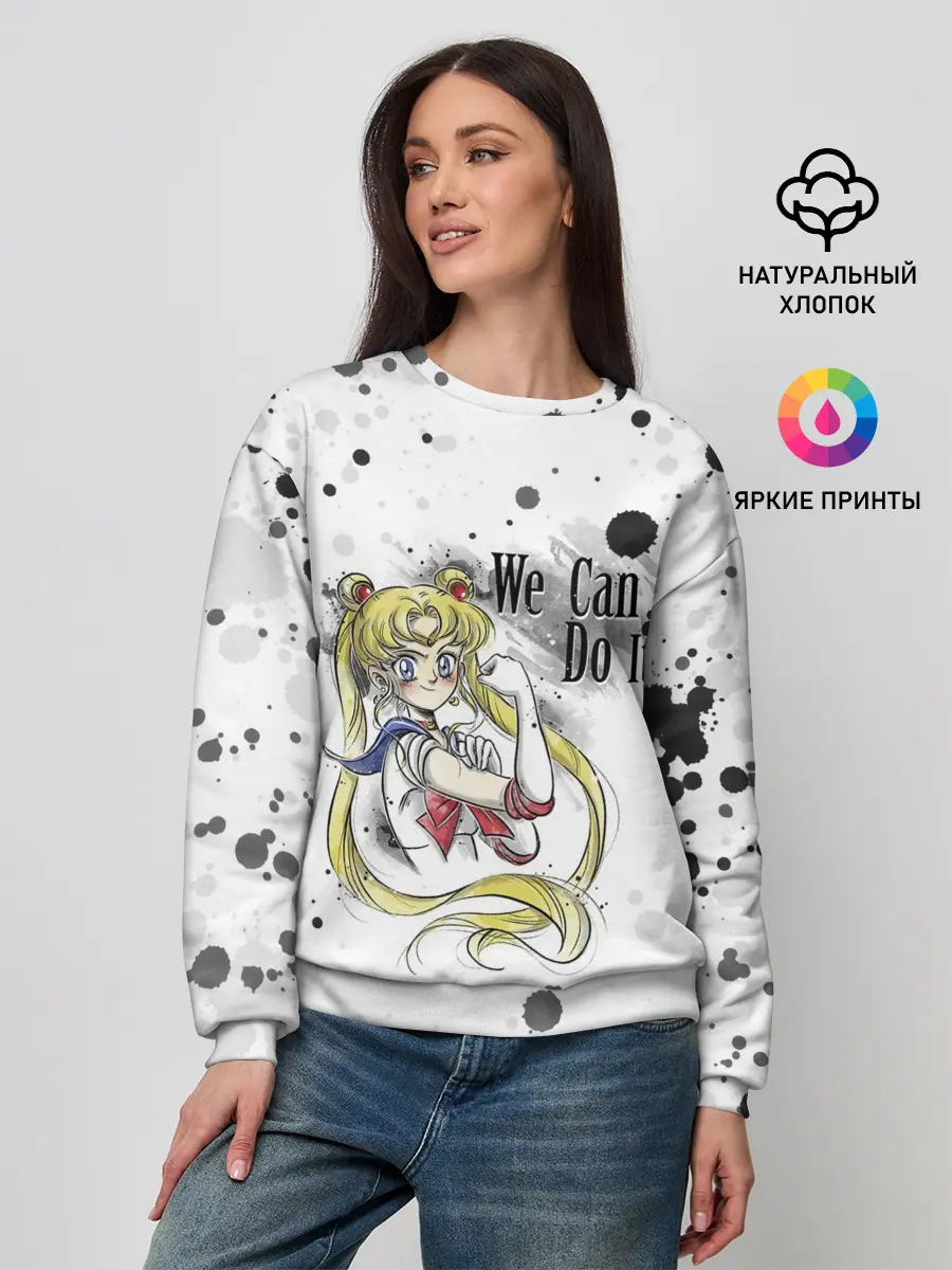 Женский свитшот / Sailor Moon. We can do it!