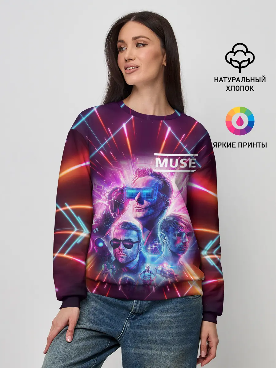 Женский свитшот / Muse