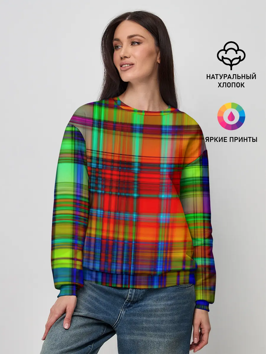 Женский свитшот / Радужная сетка