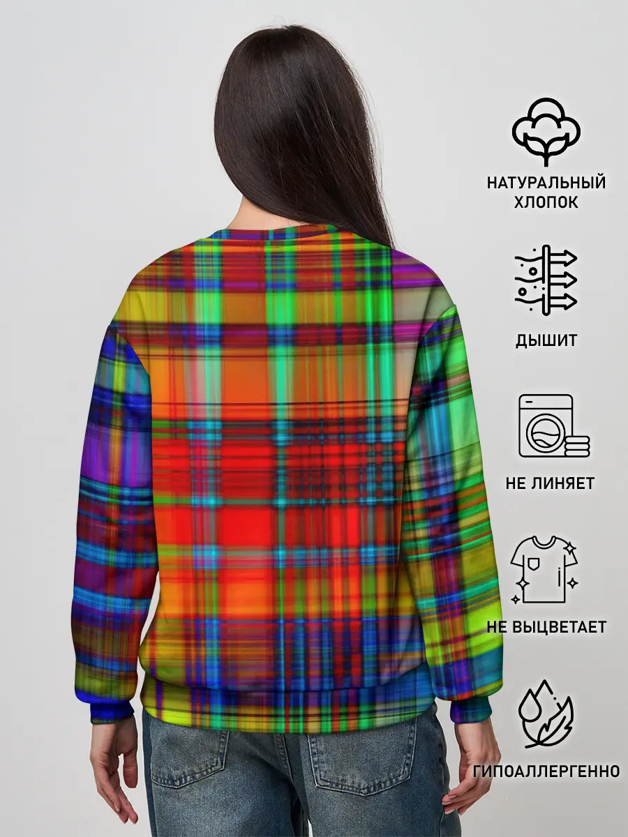 Женский свитшот / Радужная сетка