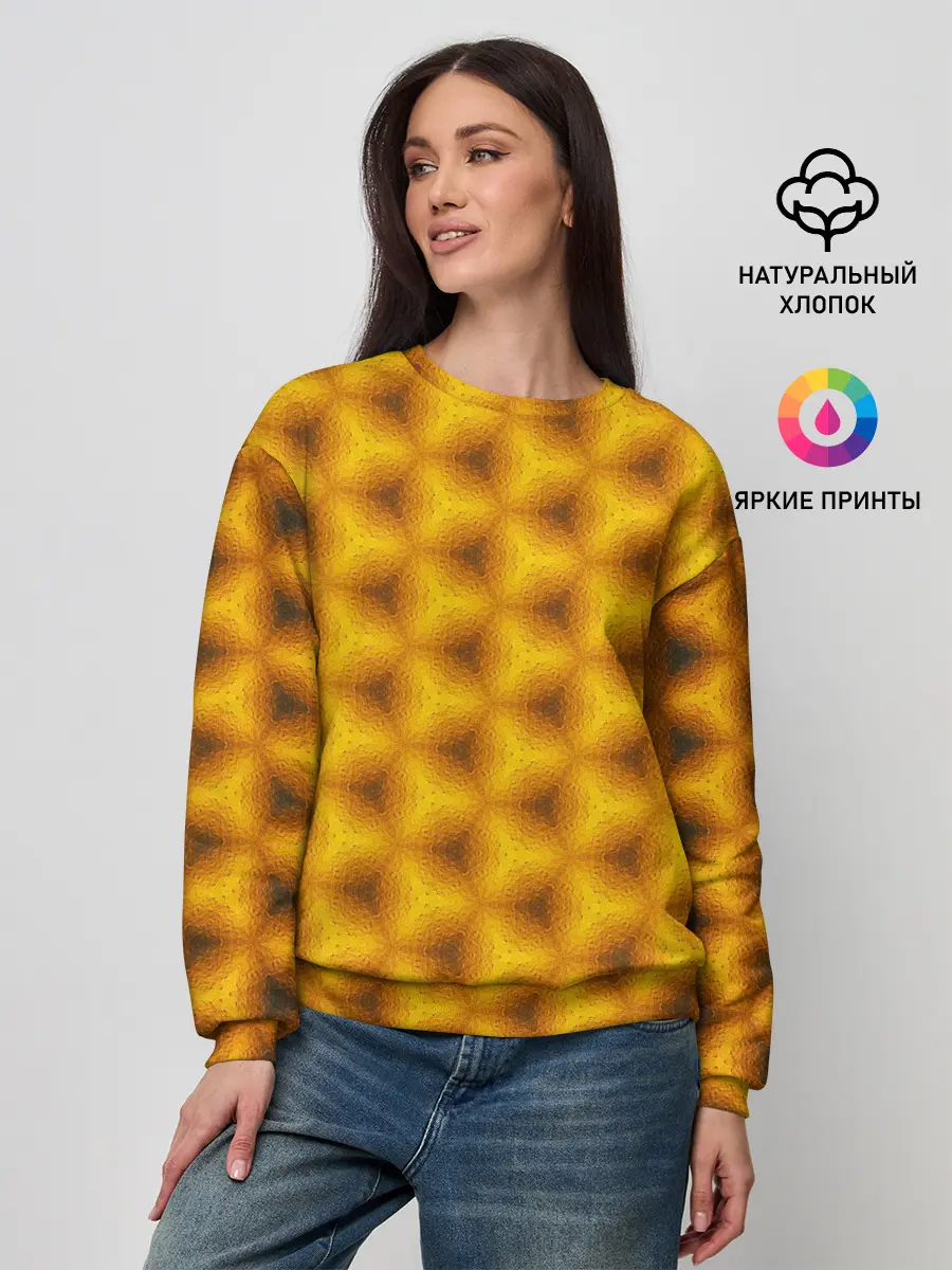 Женский свитшот / Синие соты