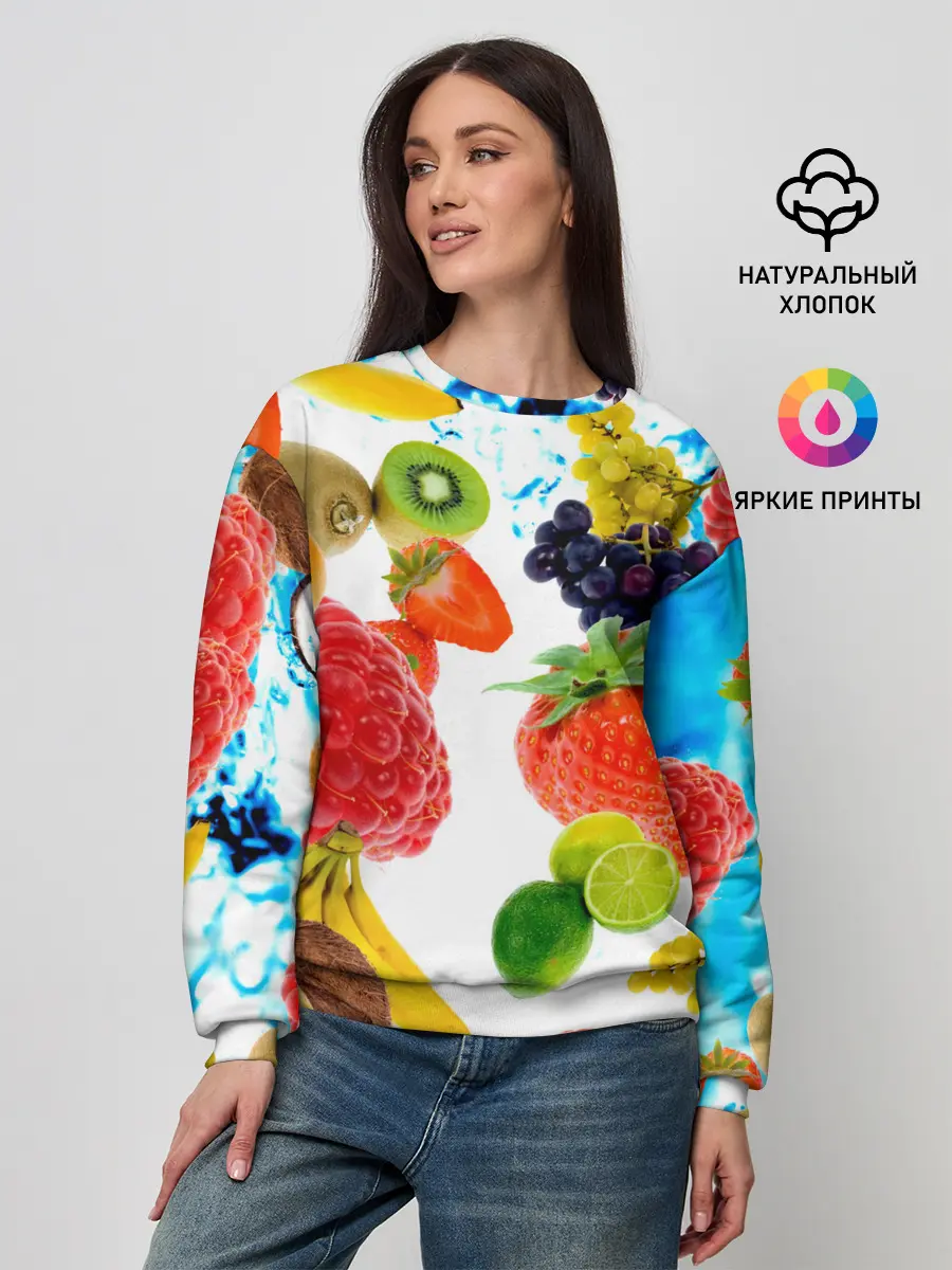 Женский свитшот / фрукты