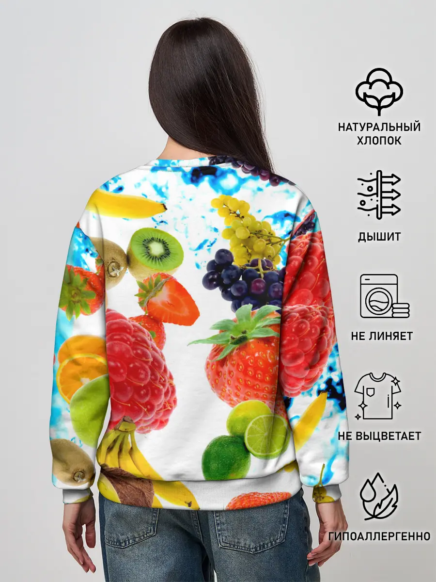 Женский свитшот / фрукты