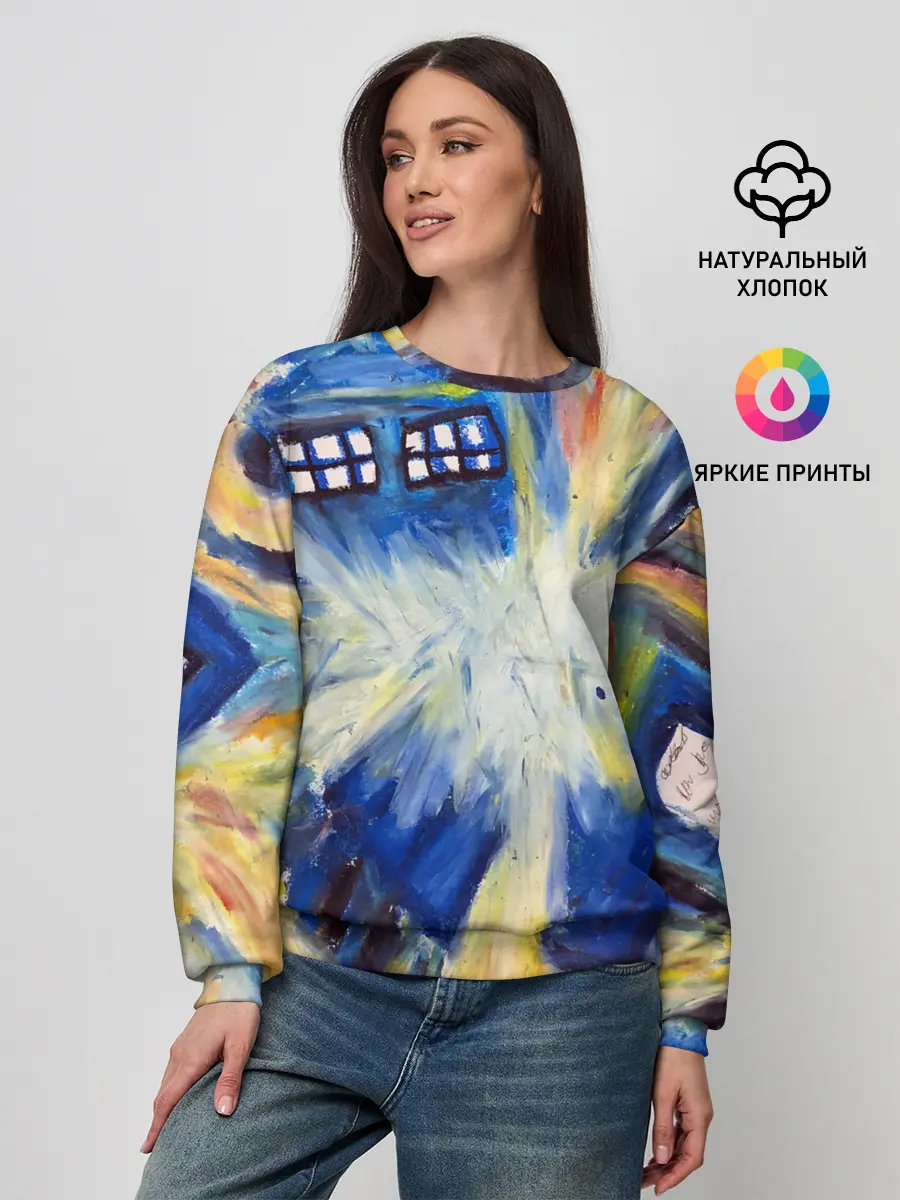 Женский свитшот / ДОКТОР ВАН ГОГ