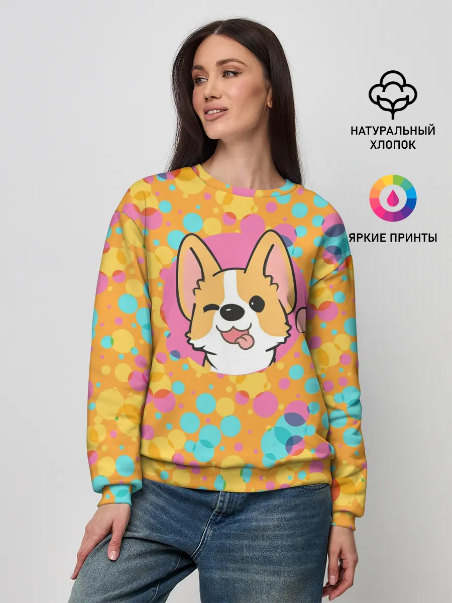 Женский свитшот / Милый корги