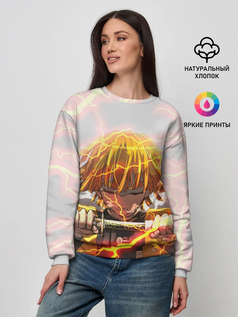 Женский свитшот / Kimetsu no yaiba достает меч