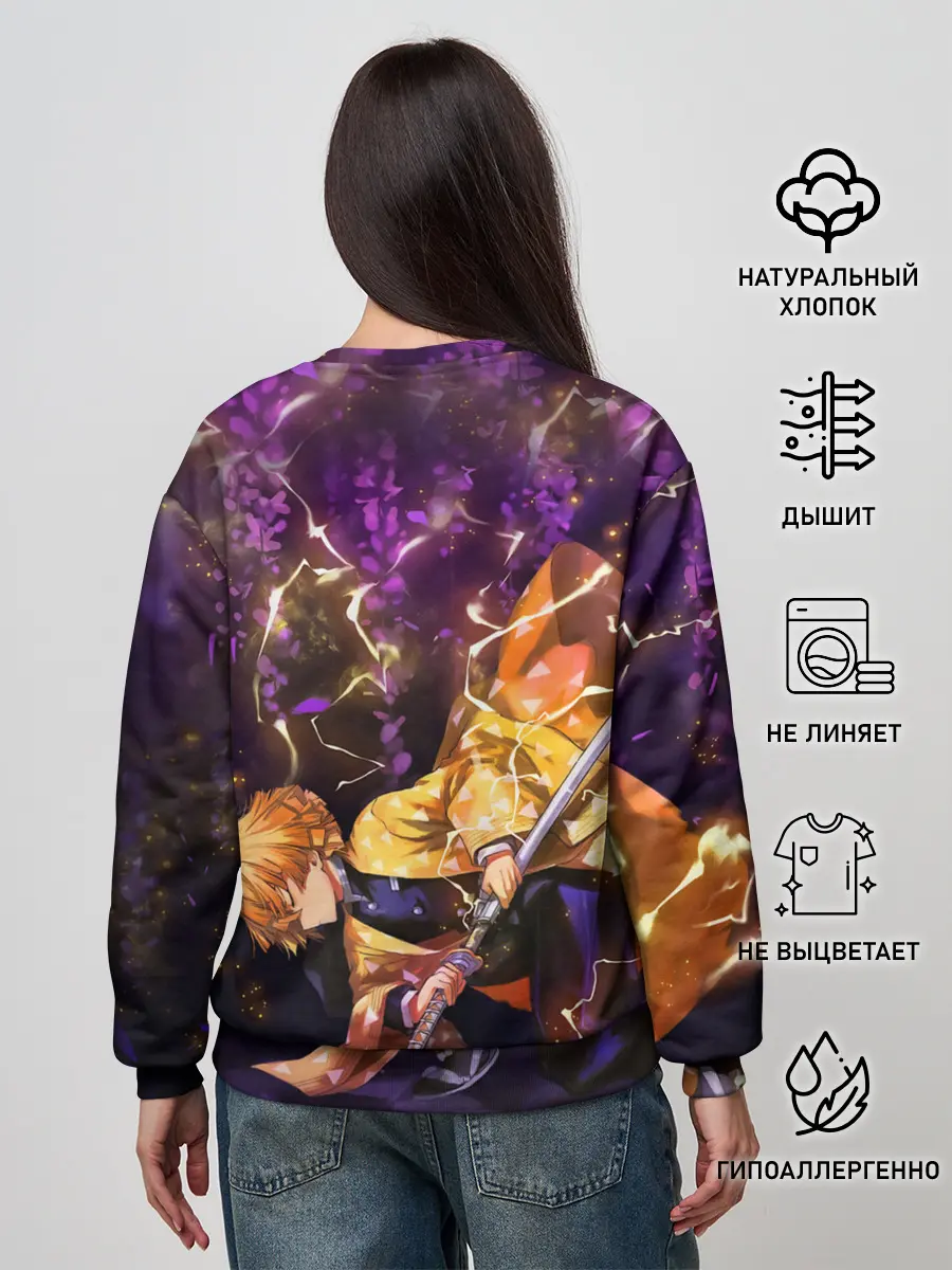 Женский свитшот / Kimetsu no yaiba готовится