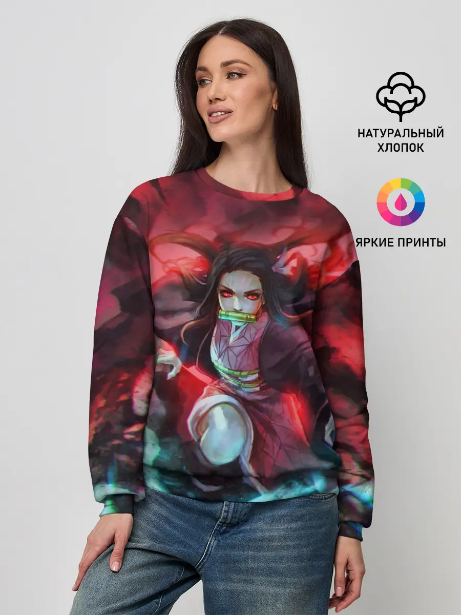 Женский свитшот / НЕЗУКО КАМАДО