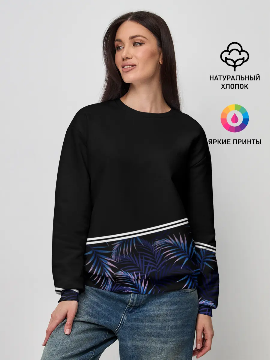Женский свитшот / Тропические