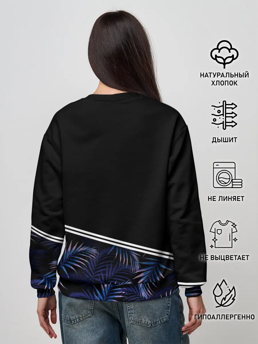 Женский свитшот / Тропические