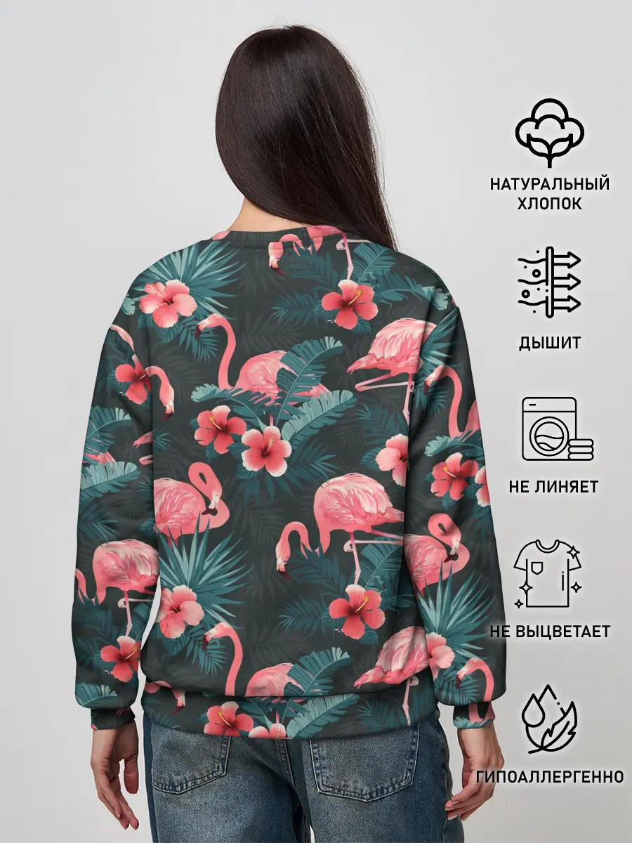 Женский свитшот / Flamingo