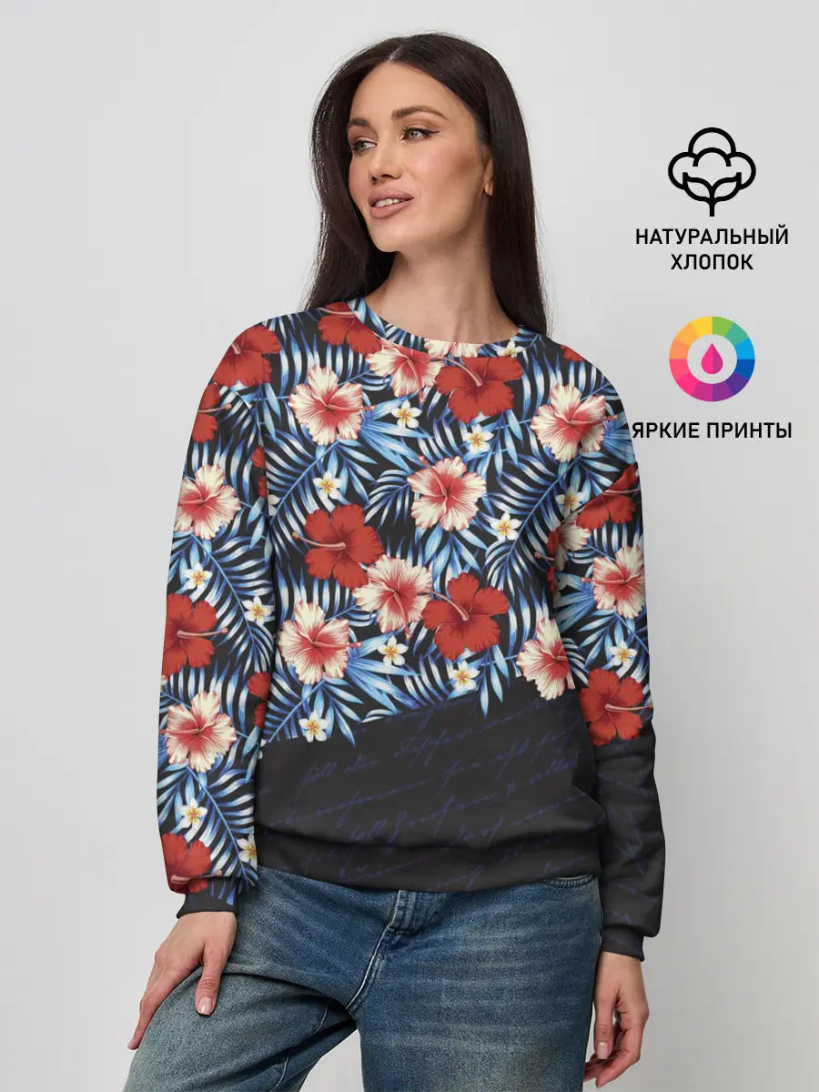 Женский свитшот / Flowers with inscriptions