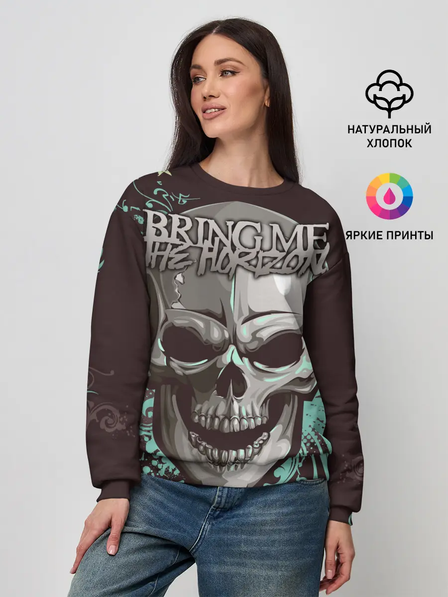 Женский свитшот / Bring Me the Horizon