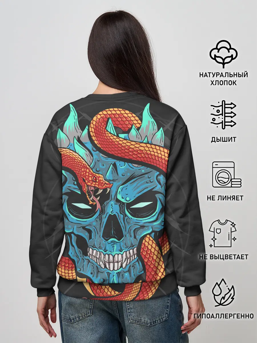 Женский свитшот / Bring Me the Horizon