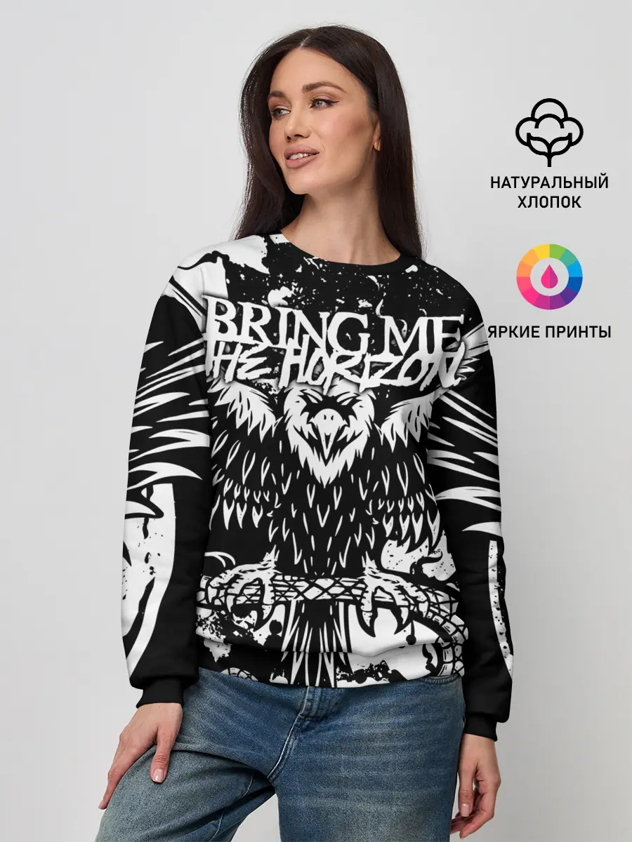 Женский свитшот / Bring Me the Horizon